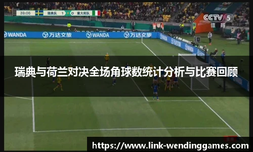 问鼎娱乐