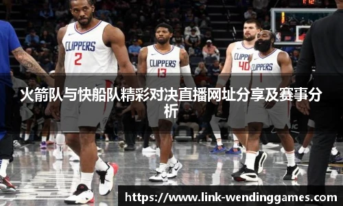问鼎娱乐官方
