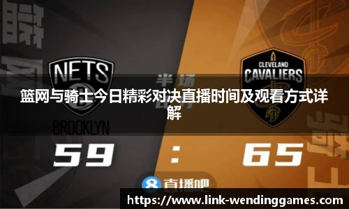 问鼎娱乐官网