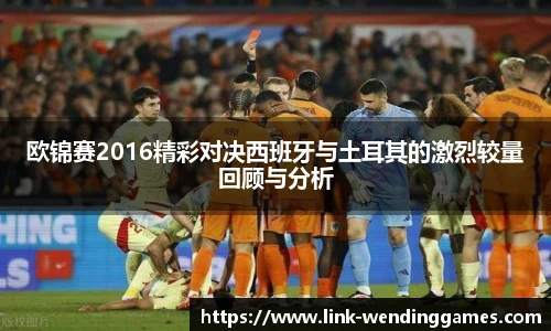 问鼎娱乐