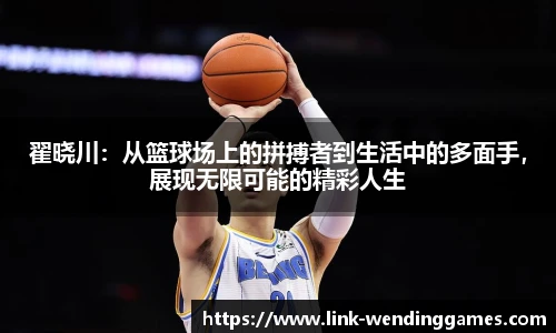 问鼎娱乐