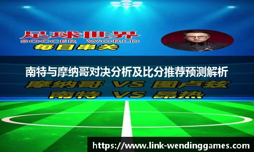 问鼎娱乐