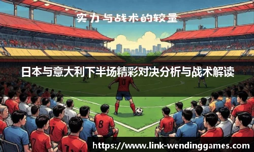 问鼎娱乐官方