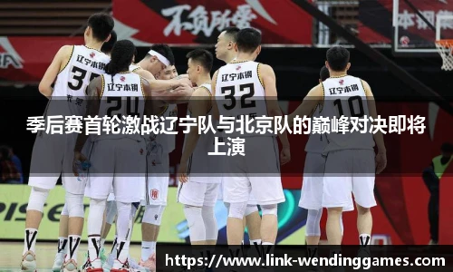 问鼎娱乐下载