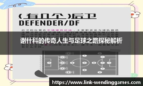 问鼎娱乐