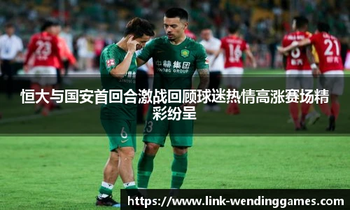 问鼎娱乐下载