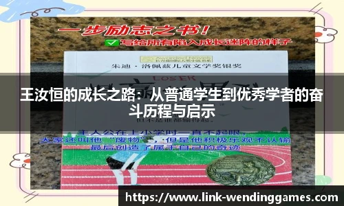 问鼎娱乐官网