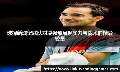 问鼎娱乐官方