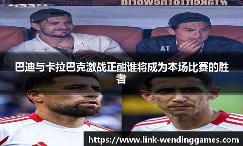 问鼎娱乐