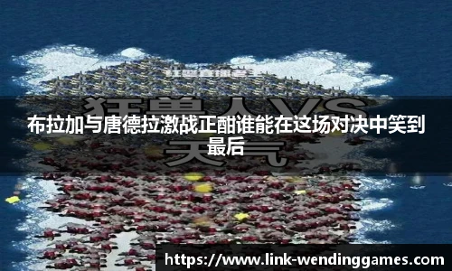 问鼎娱乐官网