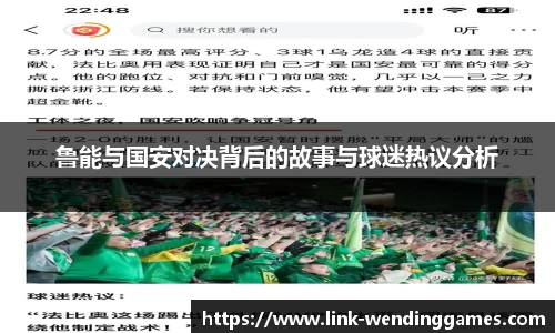 问鼎娱乐下载