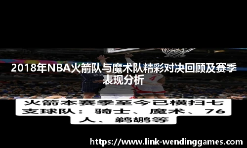 问鼎娱乐官网