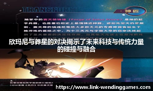 问鼎娱乐