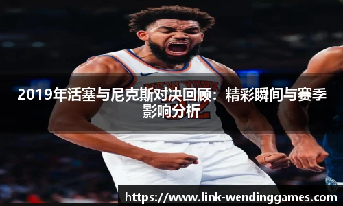 问鼎娱乐官方