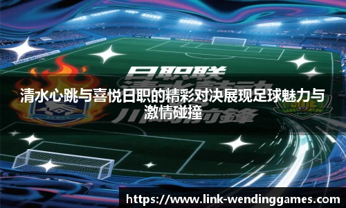 问鼎娱乐官网